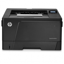 惠普（HP） 打印機 701a A3/A4 黑白激光打印機